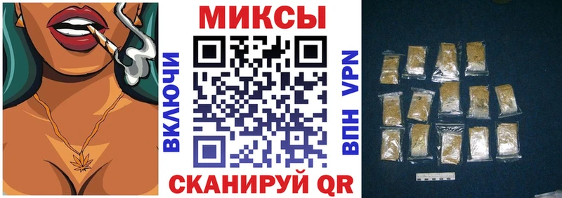 Бутират 1.4BDO  Сосенский 