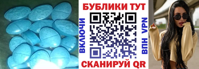 продажа наркотиков  Сосенский  Экстази mix 