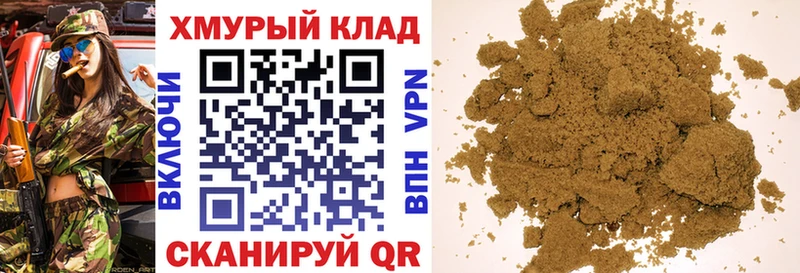 кракен как войти  Сосенский  shop наркотические препараты  ГЕРОИН Heroin 