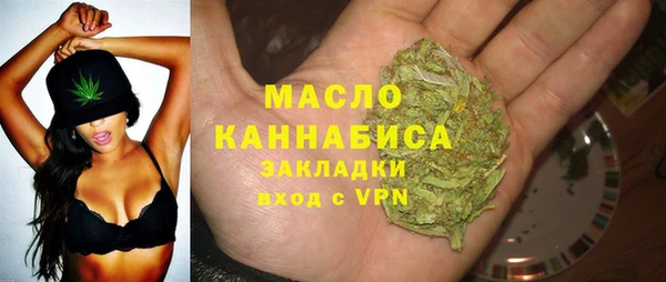 дурь Арсеньев