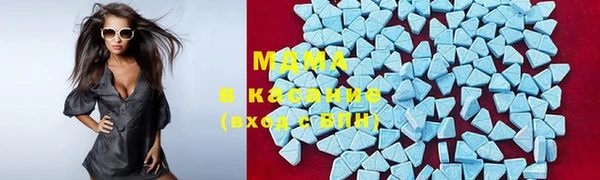 кокаин Армянск