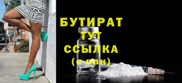 дурь Арсеньев