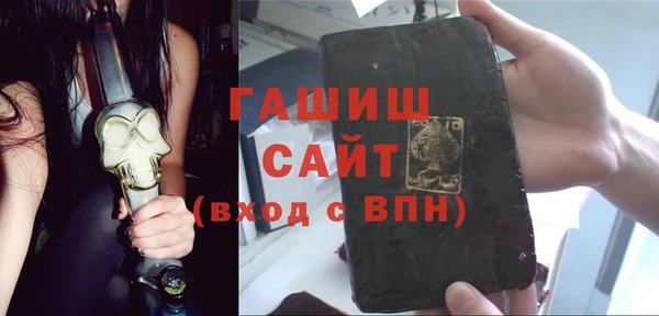 кокаин Армянск