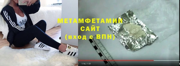 дурь Арсеньев