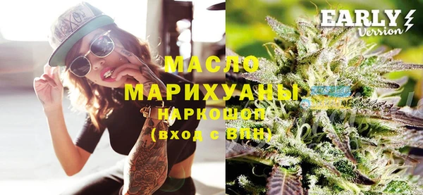 дурь Арсеньев