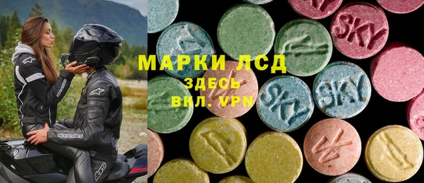 герыч Аркадак