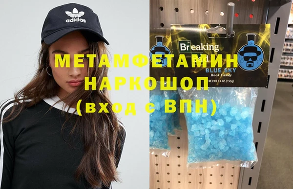 дурь Арсеньев