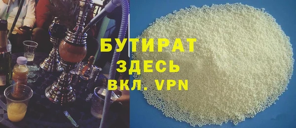 герыч Аркадак