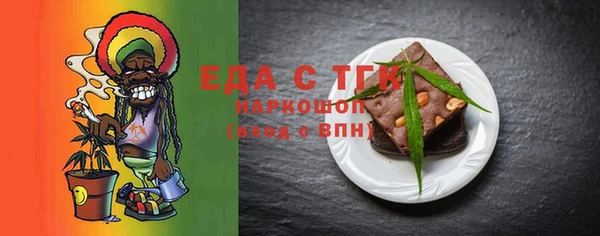 герыч Аркадак